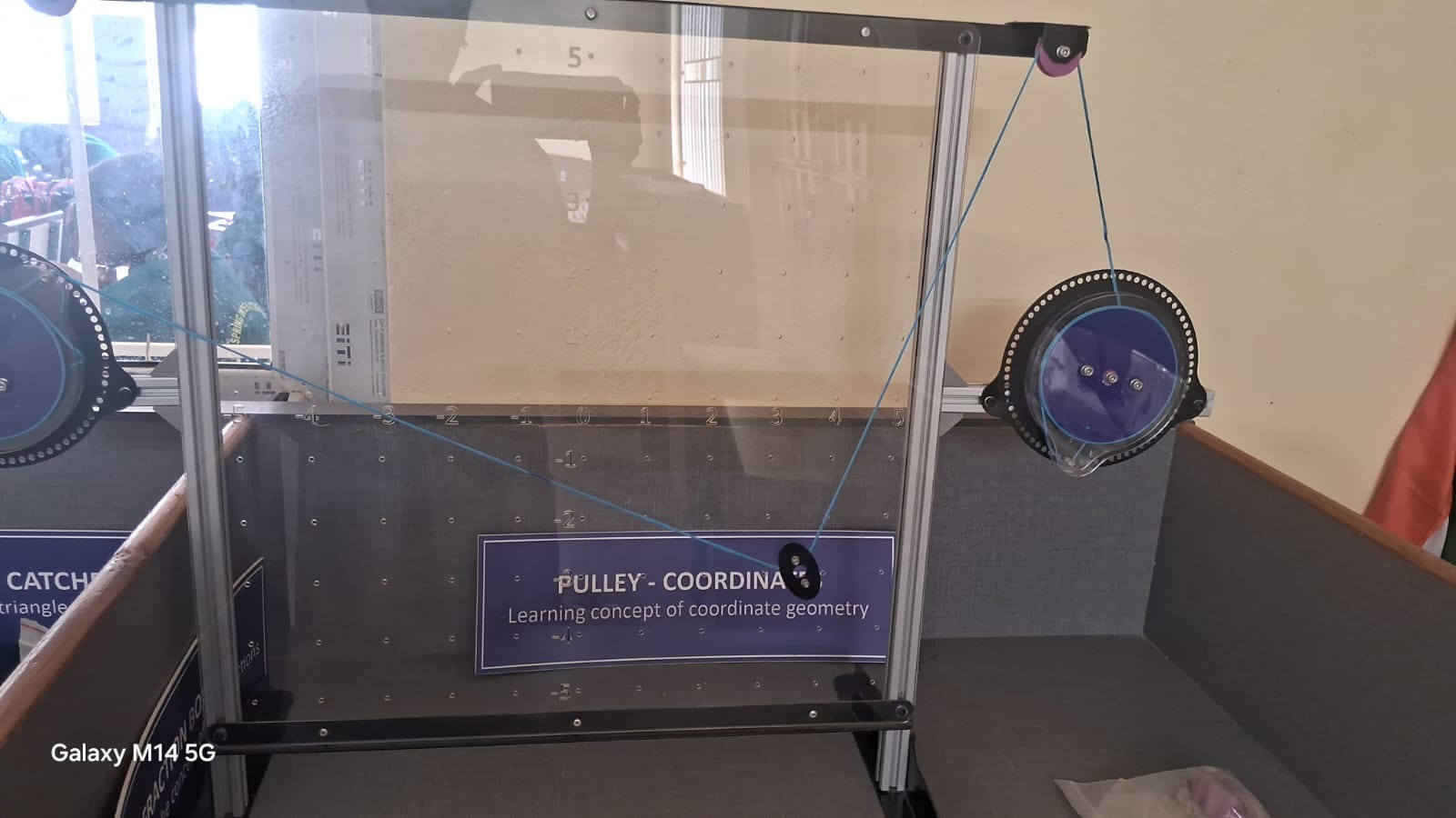 South Spring International School